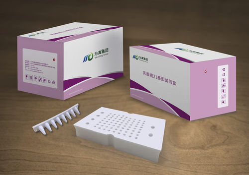 Набор для теста на раковые опухоли - Jiangsu MicroDiag Biomedicine Technology Co., Ltd. - для онкологии / гены / ткани