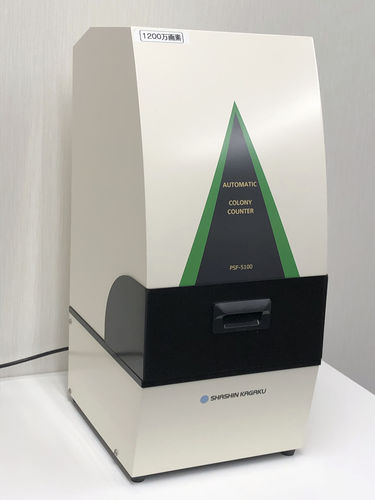 Автоматический счетчик колоний - PSF-5100 - SHASHIN KAGAKU CO.,LTD. - настольный