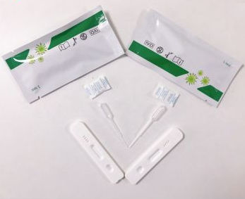 Набор для теста COVID-19 - Tianjin Guyufan Biological Technology - на антигены / для антитела / IgG