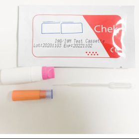 Экспресс-тест COVID-19 - Tianjin Guyufan Biological Technology - на инфекционные заболевания / на антигены / SARS-COV-2