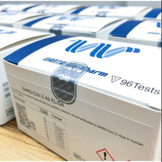 Набор ELISA - Tianjin Guyufan Biological Technology - COVID-19 / IgG / SARS-COV-2