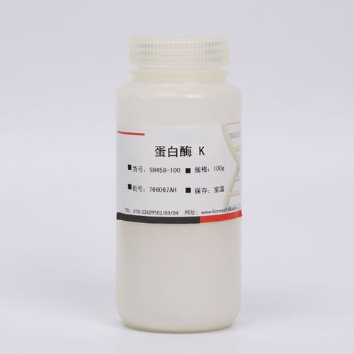 Реактив протеаз - MH458-01 - MEGAROBO TECHNOLOGIES CO., LTD. - протеиназа К / для исследований / для гистологии