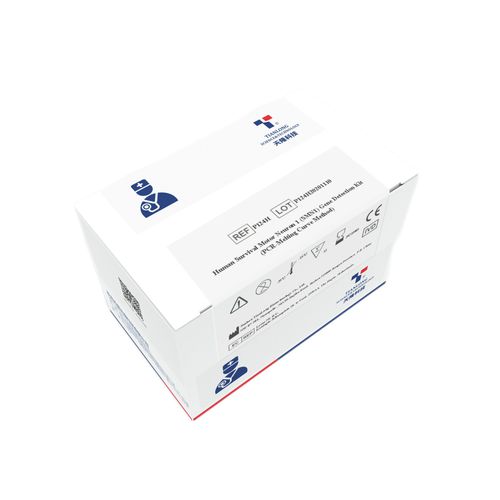 Набор для теста для медицинских исследований - P124H - Xian Tianlong Science and Technology - для исследований / для генетических мутаций / для клинической химии