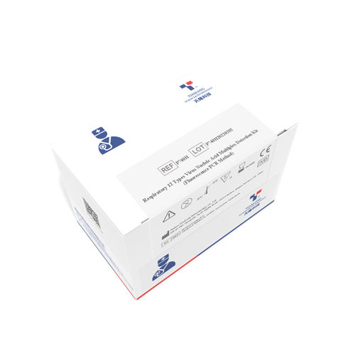 Набор для теста на распираторные заболевания - P740H - Xian Tianlong Science and Technology - SARS-COV-2 / гриппа А / аденовируса