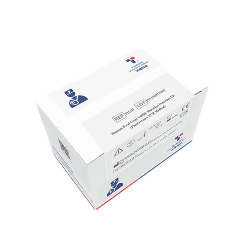 Набор для теста на рак легких - P111H - Xian Tianlong Science and Technology - рака толстой кишки / для онкологии / гены