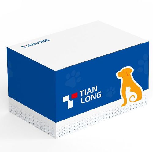Набор для теста на распираторные заболевания - C001H - Xian Tianlong Science and Technology - для кошек / на Бордетеллы / на кошачий хламидиоз