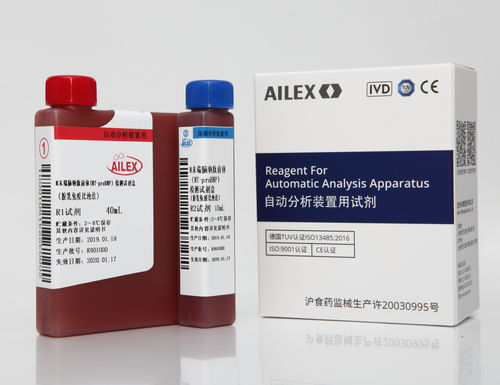 Набор реактивов в растворе - Ailex Technology Group Co., Ltd - для диабета / для сердца / для протеинов