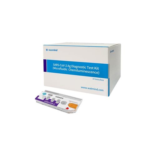 Набор для теста COVID-19 - Shenzhen Watmind Medical Co., Ltd.Sitemap - IgG / иммуноглобулин M / SARS-COV-2