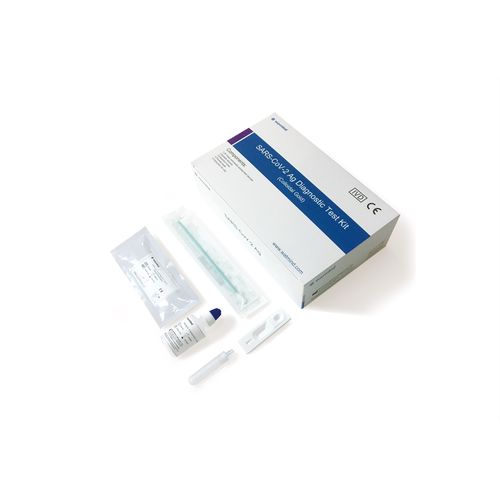Экспресс-тест COVID-19 - Shenzhen Watmind Medical Co., Ltd.Sitemap - на антигены / SARS-COV-2 / с помощью иммуноанализа