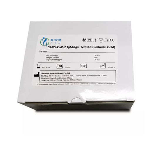Набор для теста на инфекционные заболевания - Shenzhen GeneBioHealth Co., Ltd - IgG / иммуноглобулин M / SARS-COV-2
