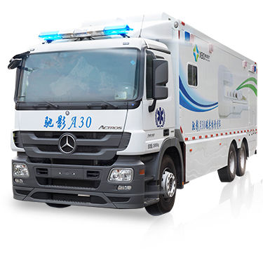 Рентгеновский кабинет для МРТ - A30 - XBO Medical System