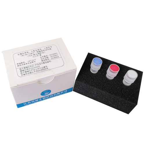 Набор для теста на инфекционные заболевания - JiangsuRepoDx Biotechnology Co., Ltd - для ДНК / для вируcов / на микоплазму