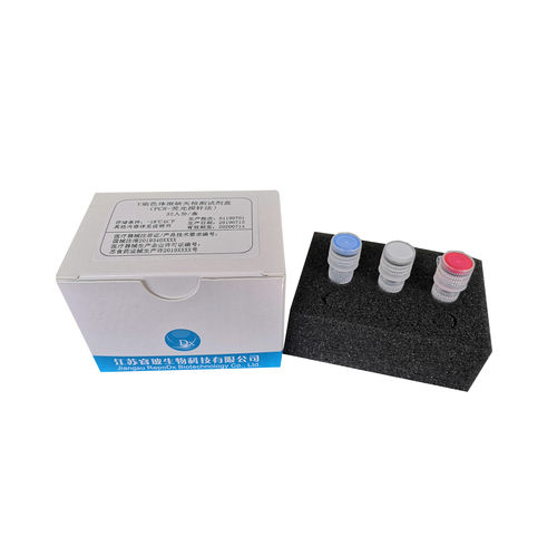 Набор для теста для генетических мутаций - JiangsuRepoDx Biotechnology Co., Ltd - для ДНК / цельной крови / для хромосом