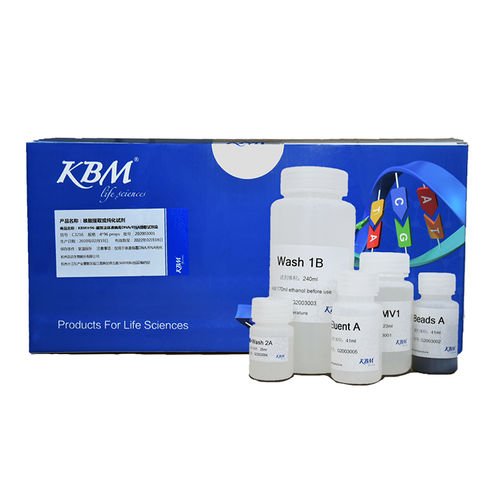 Набор реактивов в растворе - Koning® - HangZhou KBM Life Sciences Co., Ltd. - сыворотки / плазменный / протеиназа К