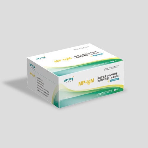 Набор для теста пневмонии - 20153401435 - Beijing Zhongjian Antai Diagnosis Technology Co., Ltd. - иммуноглобулин M / на микоплазму / сыворотки