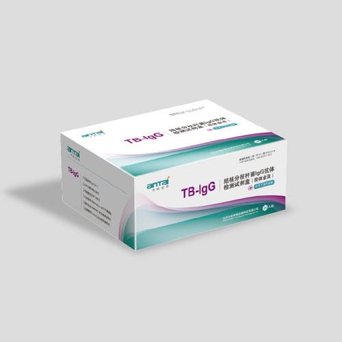 Набор для теста на распираторные заболевания - 20153401720 - Beijing Zhongjian Antai Diagnosis Technology Co., Ltd. - IgG / палочка Коха / сыворотки
