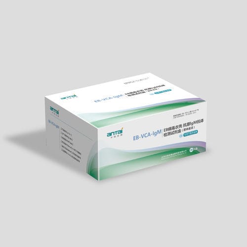 Набор для теста на распираторные заболевания - 3401847 - Beijing Zhongjian Antai Diagnosis Technology Co., Ltd. - иммуноглобулин M / на вирус Эпштейна-Барра / сыворотки