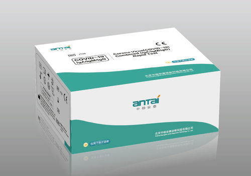 Экспресс-тест COVID-19 - Beijing Zhongjian Antai Diagnosis Technology Co., Ltd. - пневмонии / на антиген A / IgG
