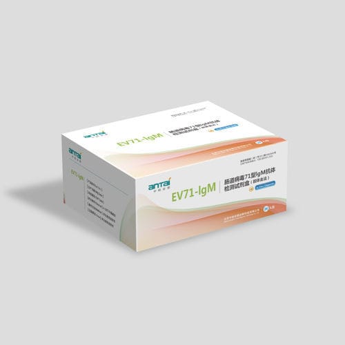 Набор для теста на инфекционные заболевания - 3401848 - Beijing Zhongjian Antai Diagnosis Technology Co., Ltd. - иммуноглобулин M / на энтеровирус / цельной крови