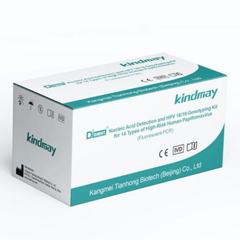 Набор для теста рак шейки матки - Shenzhen Kindmay Medical Co.,Ltd. - для онкологии / HPV
