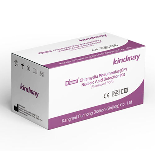Набор для теста на хламидию (Chlamydia) - Shenzhen Kindmay Medical Co.,Ltd. - на распираторные заболевания / на микоплазму / на хламидийную пневмонию