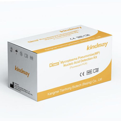 Набор для теста на хламидию (Chlamydia) - Shenzhen Kindmay Medical Co.,Ltd. - пневмонии / на микоплазму / для мокроты