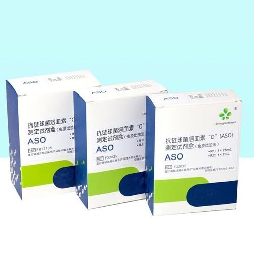 Набор для теста на АСО - 20122401662 - Wuhan King Diagnostic Technology Co. Ltd.