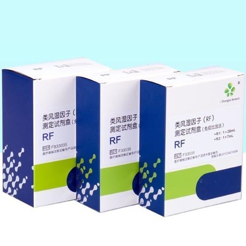 Набор для теста на ревматоидный фактор - 20122401669 - Wuhan King Diagnostic Technology Co. Ltd.