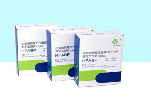 Набор для теста на инфаркт миокарда - 20152402176 - Wuhan King Diagnostic Technology Co. Ltd. - на h-FABP