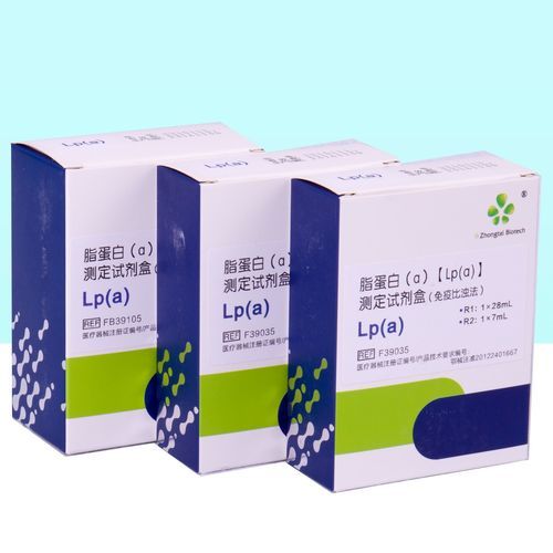 Набор для теста на липопротеины - 20122401667 - Wuhan King Diagnostic Technology Co. Ltd. - липиды