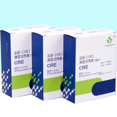 Набор для теста для заболеваний почек - 20152402179 - Wuhan King Diagnostic Technology Co. Ltd. - креатинин