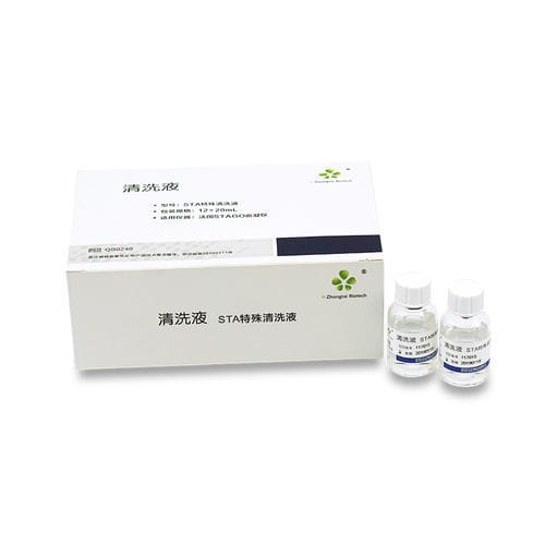 Реактив для очистки - 20160111 - Wuhan King Diagnostic Technology Co. Ltd. - в растворе