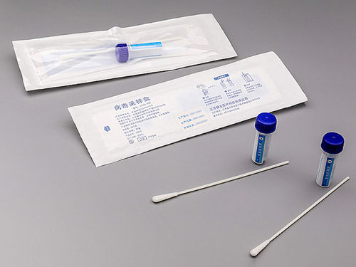 Коллектор для образцов для лабораторий - CYH-A - Jiangsu Jianyou Medical Technology Co.,Ltd.