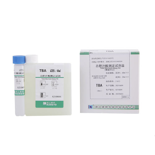 Набор для теста для болезней печени - A006 series - Zhejiang Kangte Biotechnology Co., Ltd. - на желчную кислоту / сыворотки / клинический