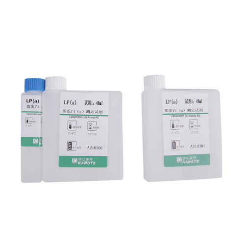 Набор для теста на сердечно-сосудистые заболевания - B001 series - Zhejiang Kangte Biotechnology Co., Ltd. - на липопротеины / клинический / сыворотки