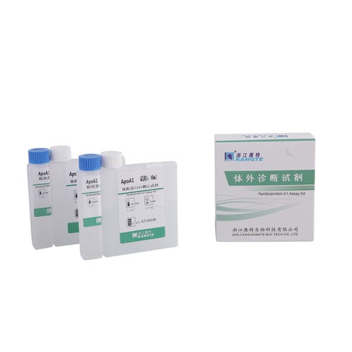 Набор для теста на аполипопротеины - B003 series - Zhejiang Kangte Biotechnology Co., Ltd. - для болезней печени / для заболеваний почек / на сердечно-сосудистые заболевания