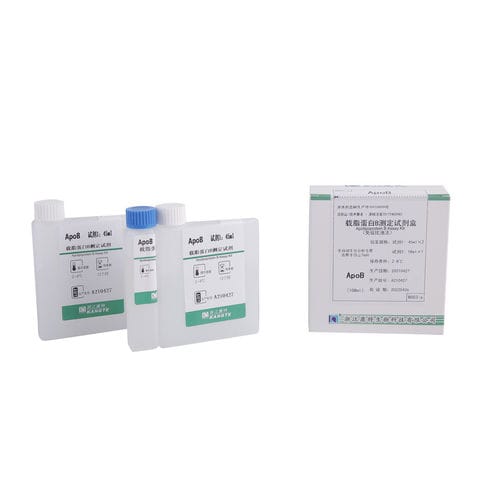 Набор для теста на аполипопротеины - B004 series - Zhejiang Kangte Biotechnology Co., Ltd. - на сердечно-сосудистые заболевания / сыворотки / клинический