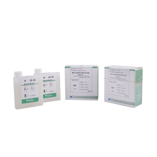 Набор для теста для диабета - C002 Series - Zhejiang Kangte Biotechnology Co., Ltd. - гликемии / сыворотки / клинический
