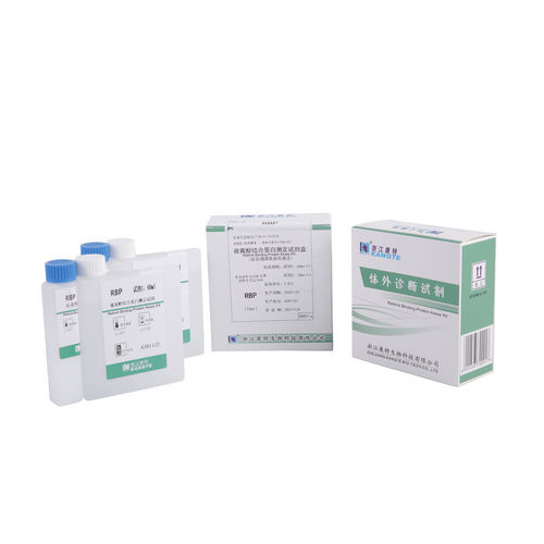 Набор для теста для заболеваний почек - D003 series - Zhejiang Kangte Biotechnology Co., Ltd. - сыворотки / клинический / иммунотурбидиметрический
