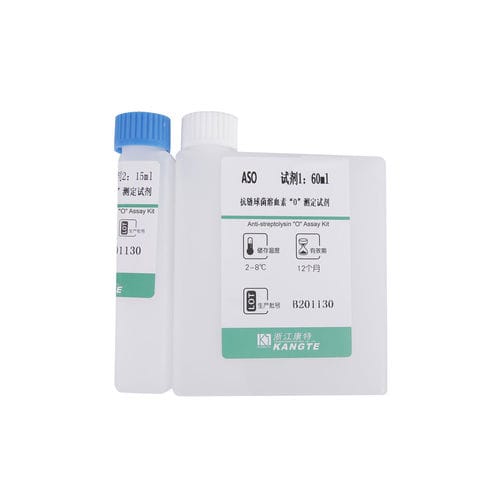 Набор для теста на АСО - H001 series - Zhejiang Kangte Biotechnology Co., Ltd. - для заболеваний почек / для ревматических заболеваний / клинический