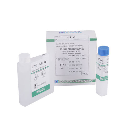 Набор для теста cTnI (тропонин) - J001 series - Zhejiang Kangte Biotechnology Co., Ltd. - на сердечно-сосудистые заболевания / сыворотки / клинический