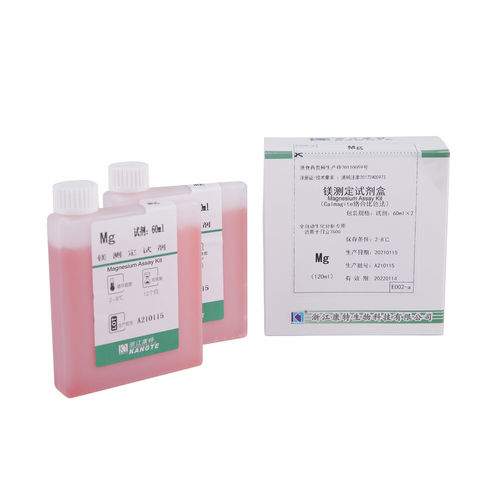 Набор для теста магния - E002 series - Zhejiang Kangte Biotechnology Co., Ltd. - для заболеваний почек / на диарею / на заболевания щитовидной железы