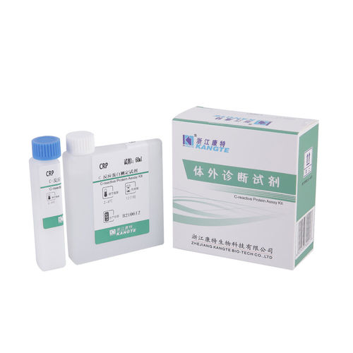 Набор для теста С-реактивного белка - H003 series - Zhejiang Kangte Biotechnology Co., Ltd. - для клинической химии / CRP / сыворотки