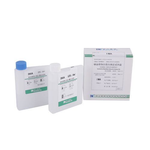 Набор для теста на сердечно-сосудистые заболевания - J003 series - Zhejiang Kangte Biotechnology Co., Ltd. - альбумин / клинический / сыворотки