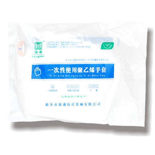Перчатка из полиэтилена - 578 - Xinxiang Qiangsheng Medical Equipment - медицинская / стерильная / M