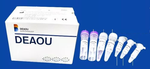 Набор для теста COVID-19 - Guangzhou Deaou Bio-technology Co., Ltd. - на коронавирус / для мокроты / для гортани