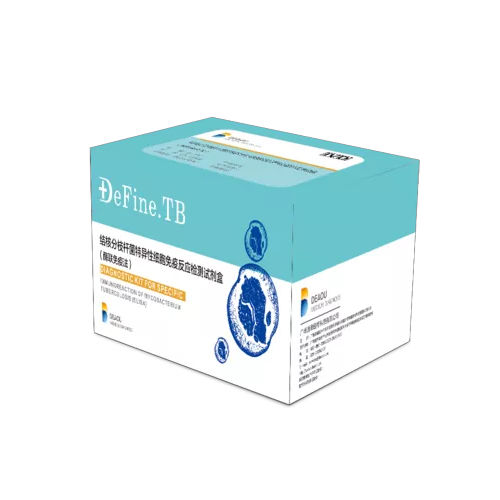 Набор для теста туберкулеза - DeFine - Guangzhou Deaou Bio-technology Co., Ltd. - палочка Коха / крови