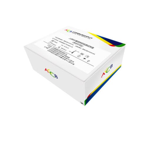Набор для теста рака толстой кишки - Beijing ACCB Biotech Ltd. - для онкологии / на мутации гена BRAF / для клеток