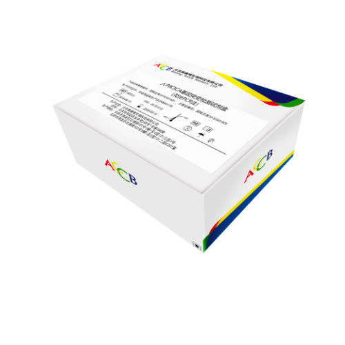 Набор для теста рака толстой кишки - Beijing ACCB Biotech Ltd. - для онкологии / для гена PIK3CA / для клеток