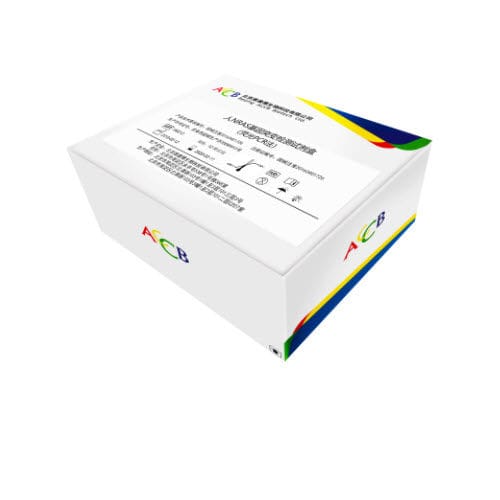 Набор для теста на раковые опухоли - Beijing ACCB Biotech Ltd. - для онкологии / для мутации гена NRAS / для клеток